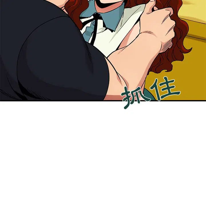 第11話