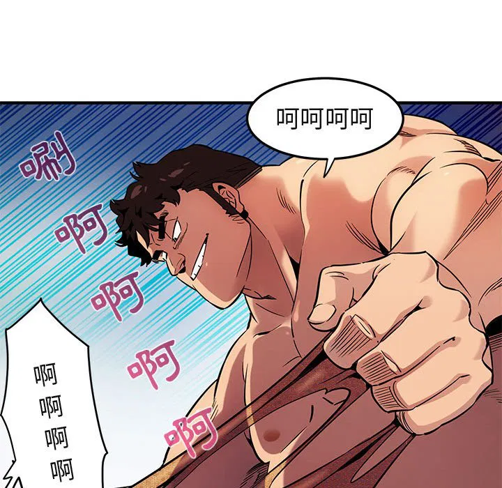 第11話