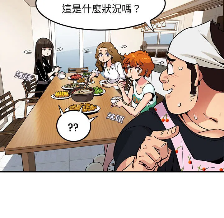 第12話