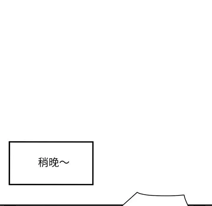 第12話