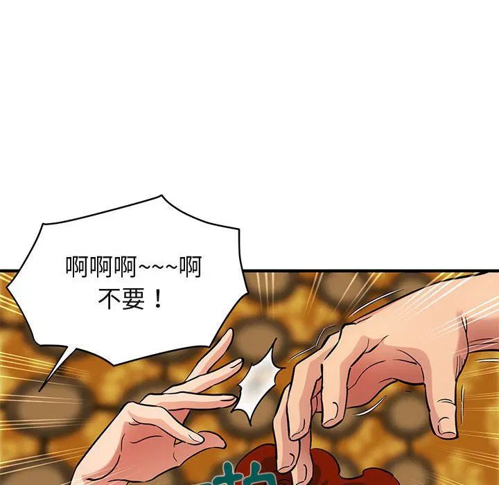 第12話