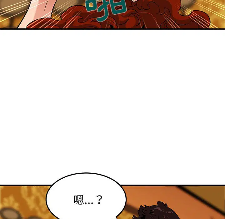 第12話