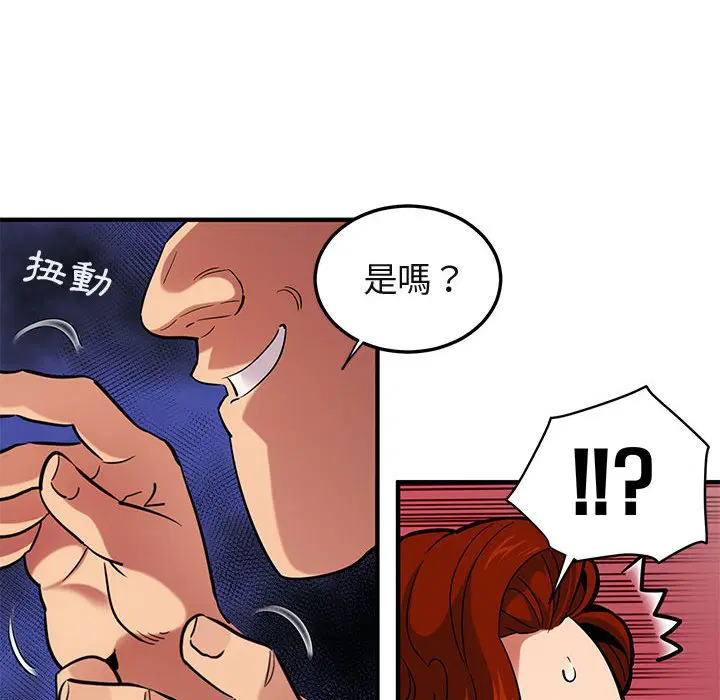 第12話
