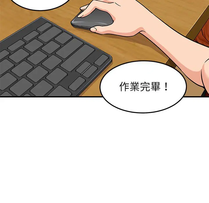 第12話