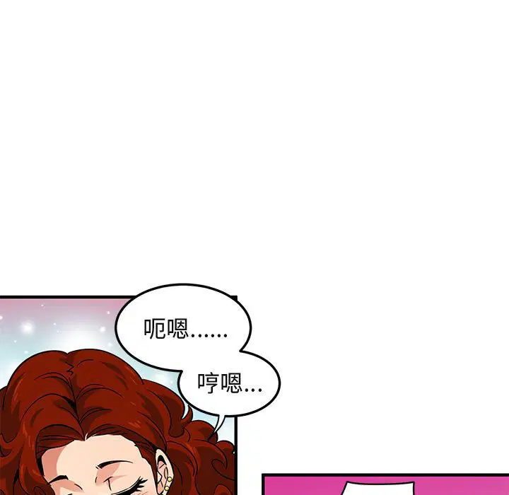 第12話