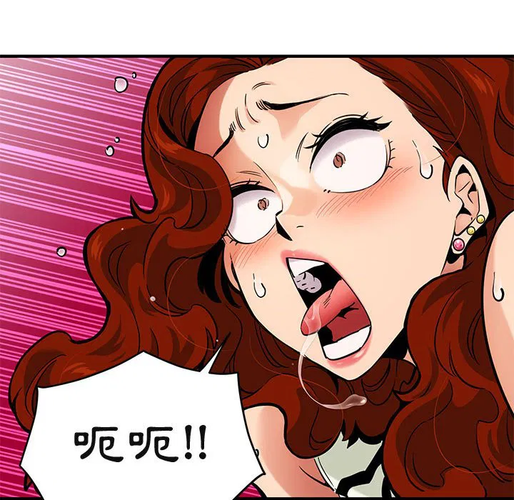 第12話