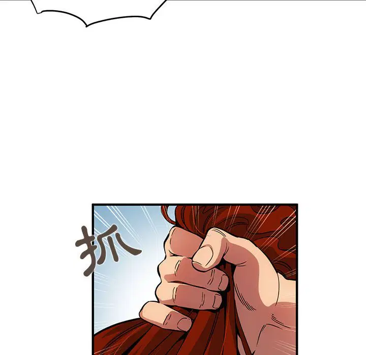 第12話