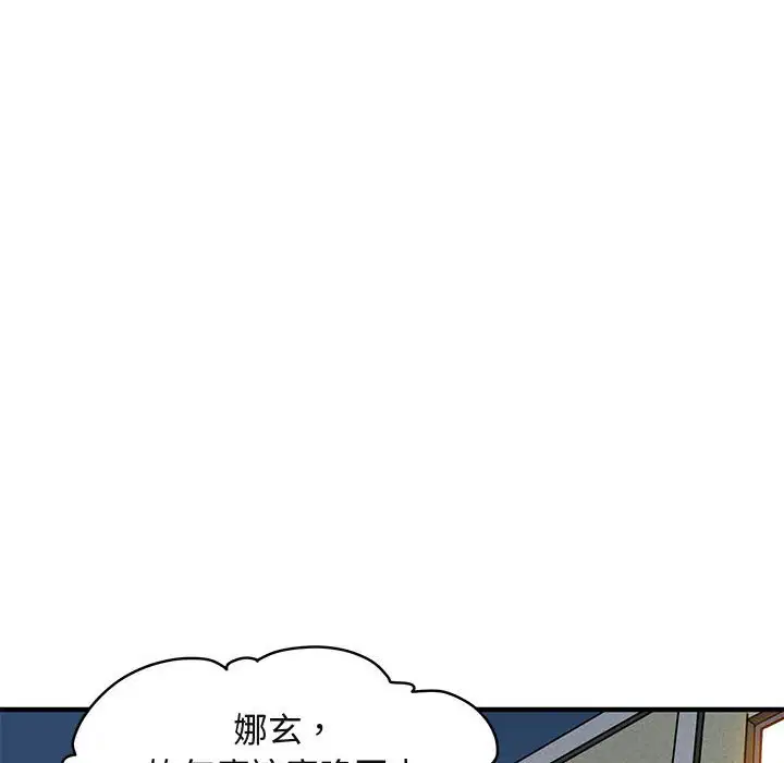 第12話