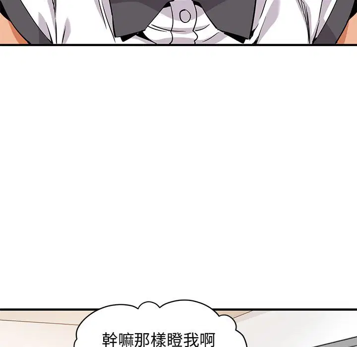 第12話