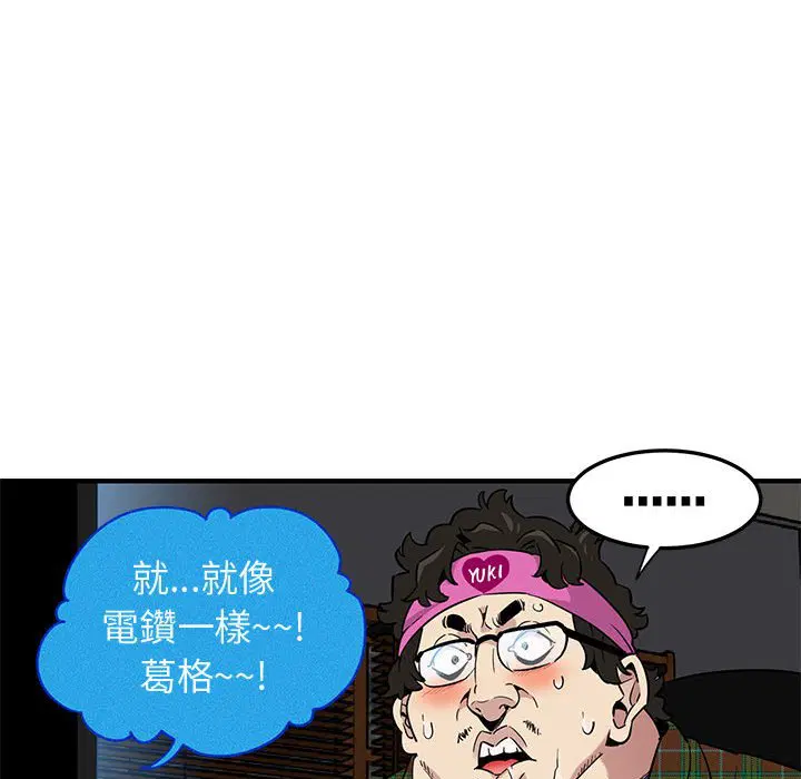 第13話
