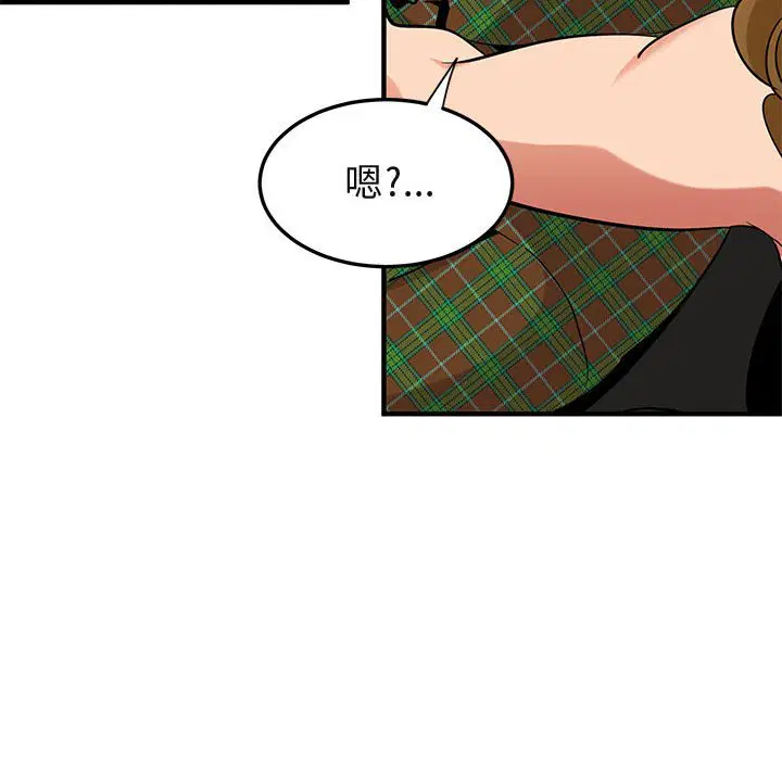 第13話