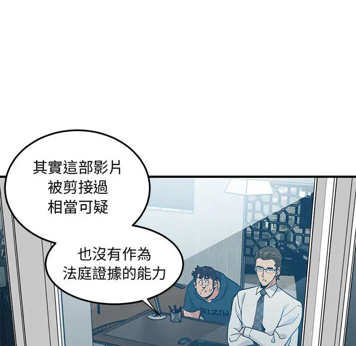 第13話