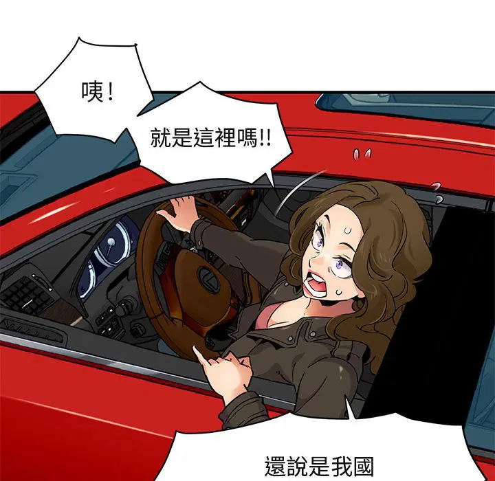 第13話