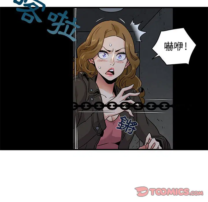 第13話