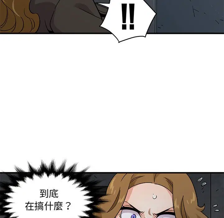 第13話