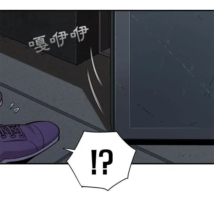 第13話