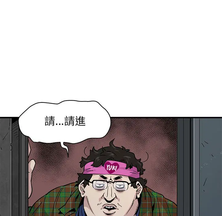第13話