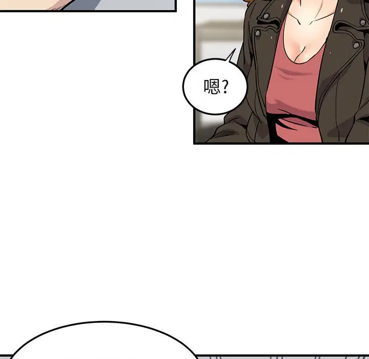 第13話
