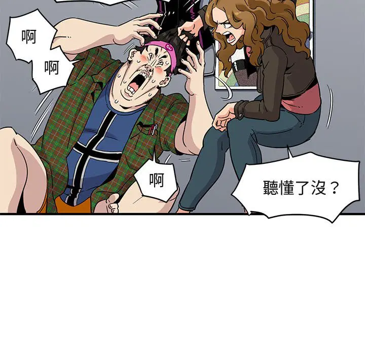 第13話