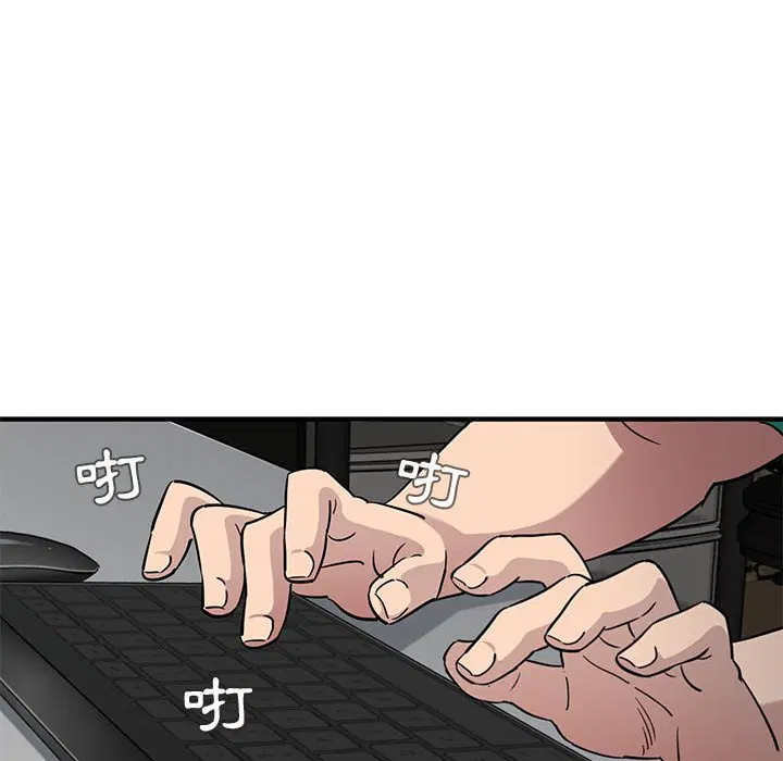 第13話
