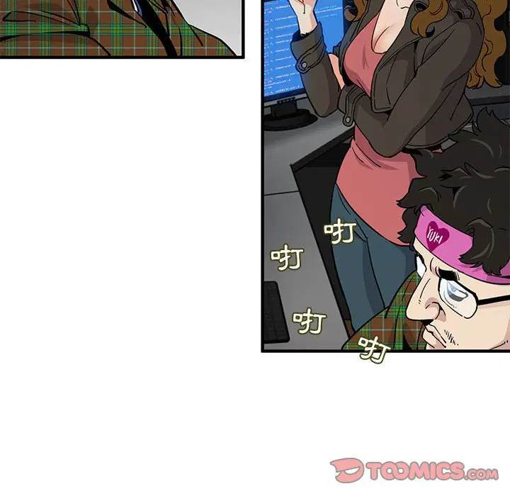 第13話