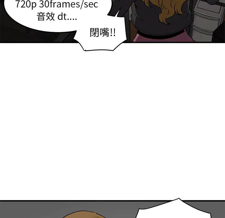 第13話
