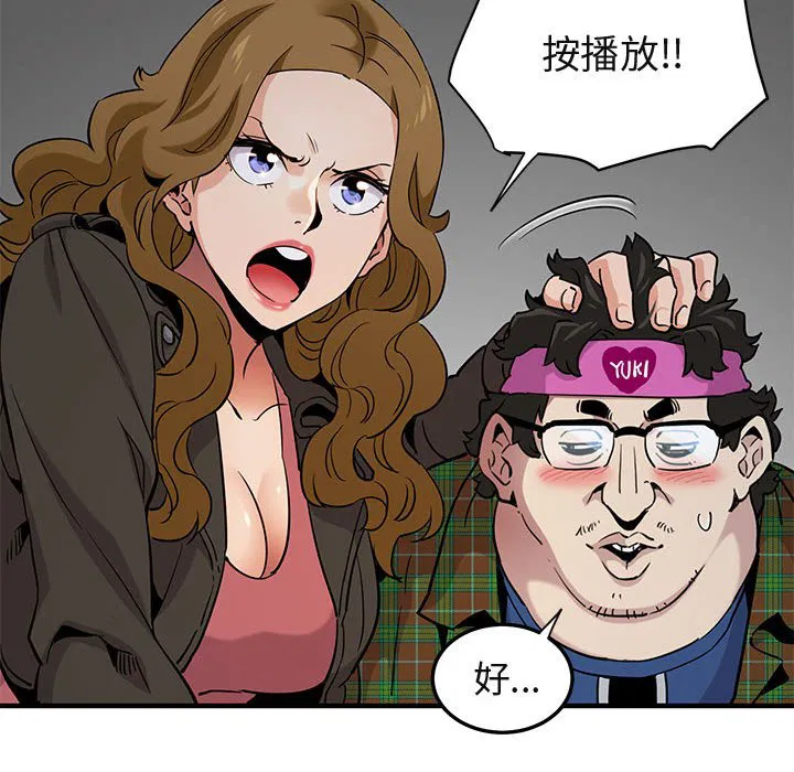 第13話