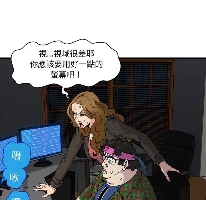 第13話