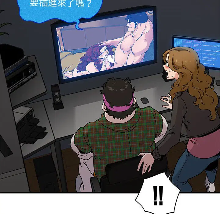第13話