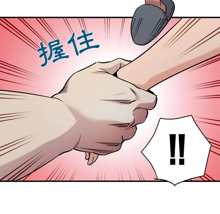 第14話