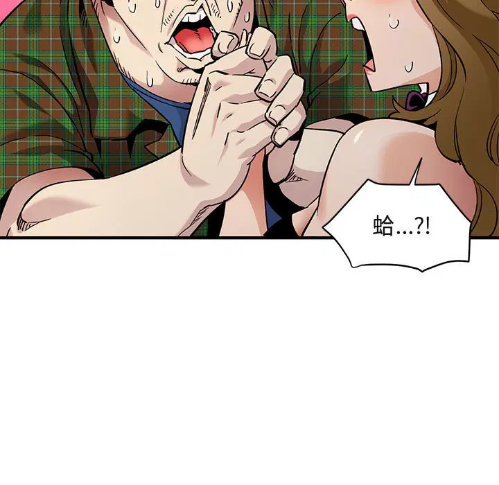 第14話