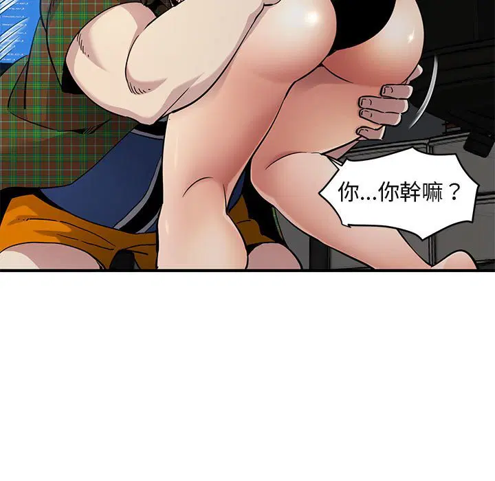 第14話