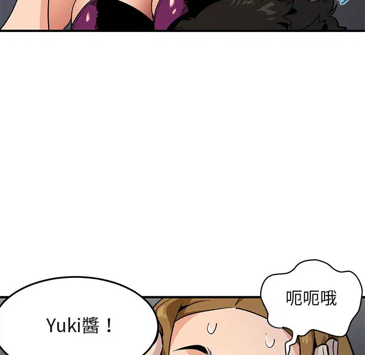 第14話
