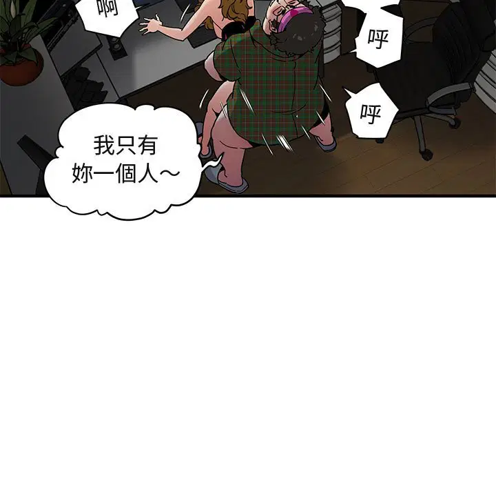 第14話