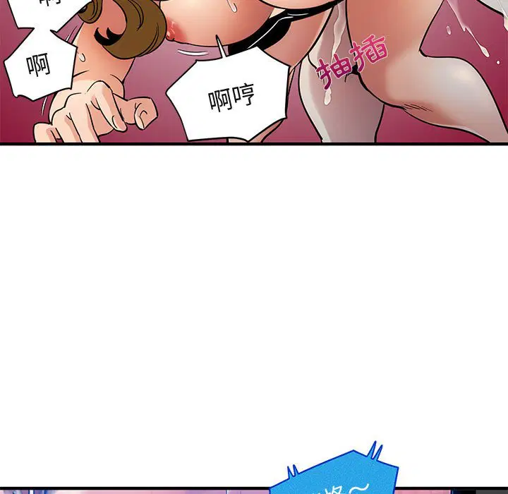 第14話