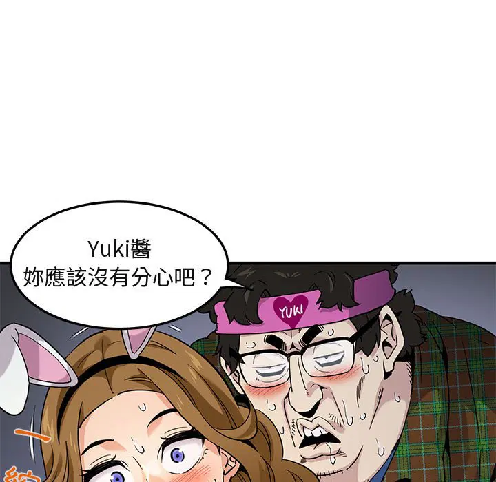 第14話
