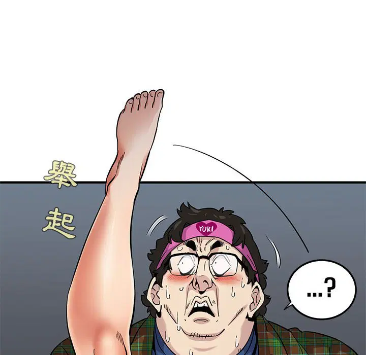 第14話