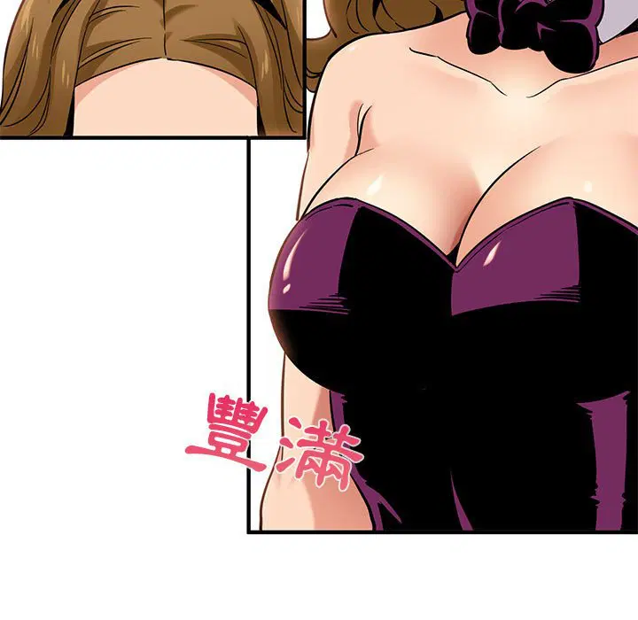 第14話