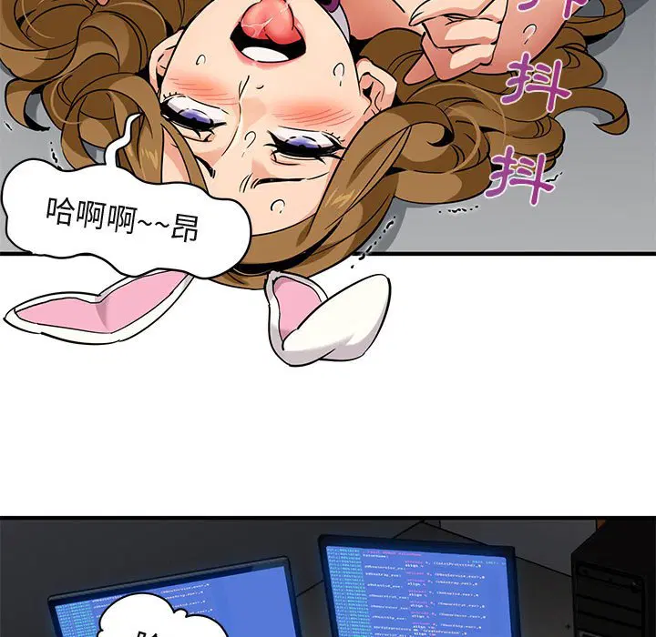 第14話