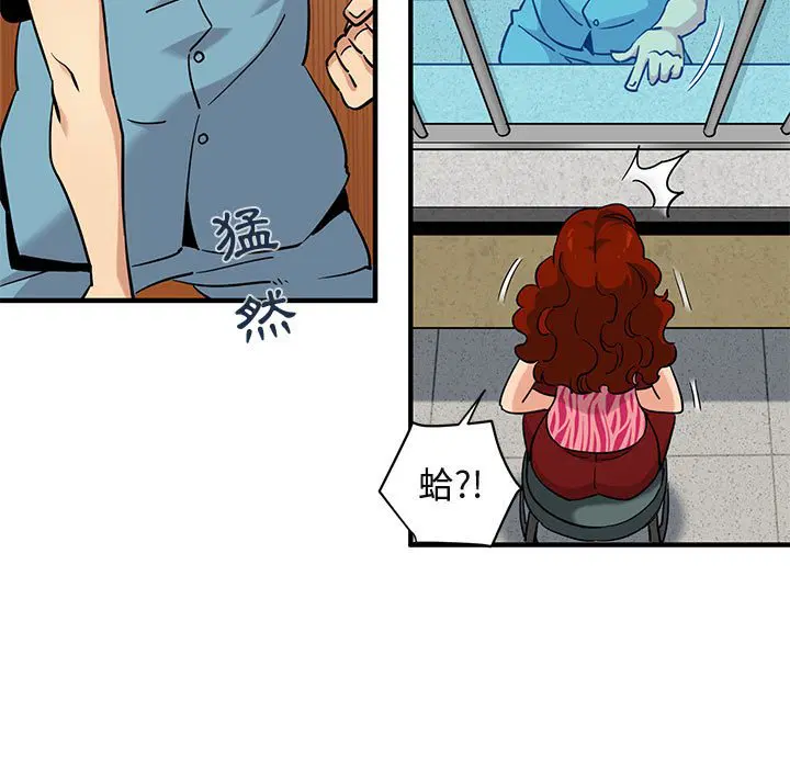 第14話