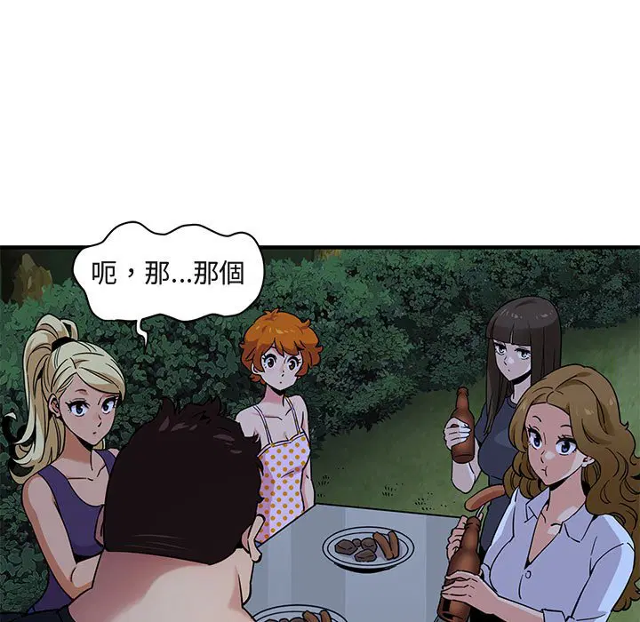 第14話