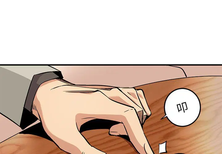 第15話