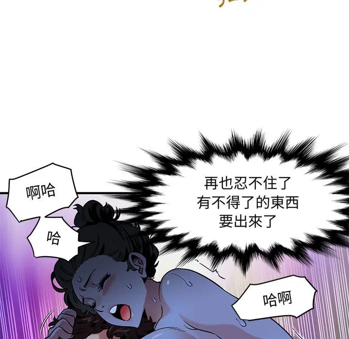 第15話