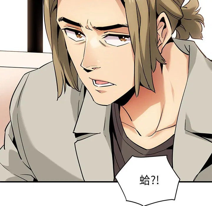 第15話