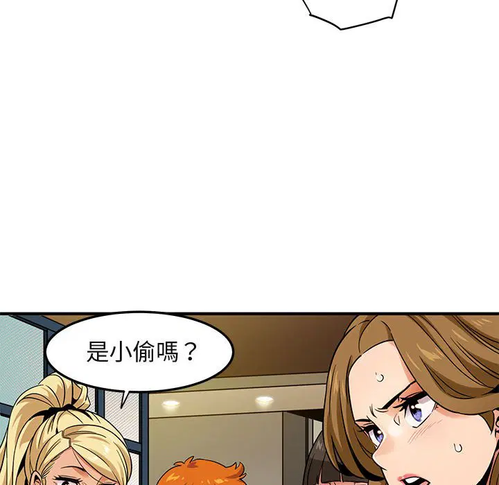 第15話