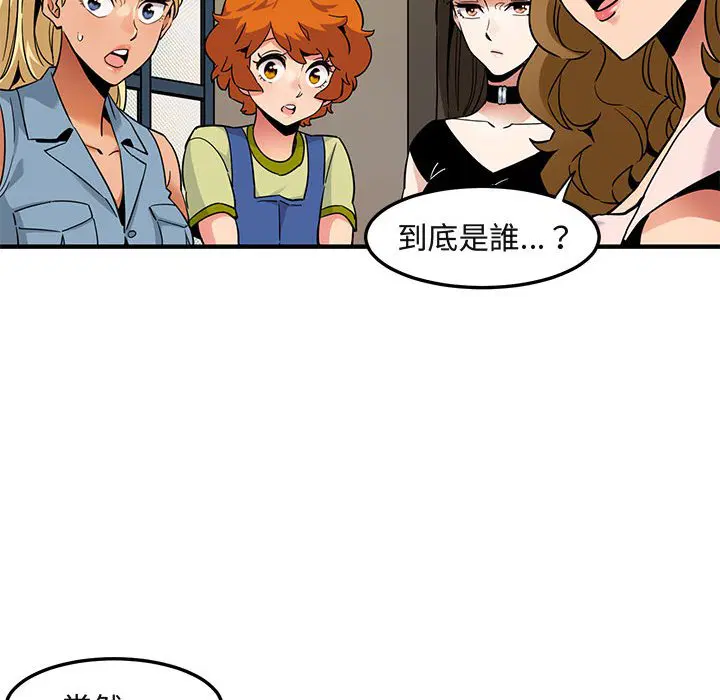 第15話