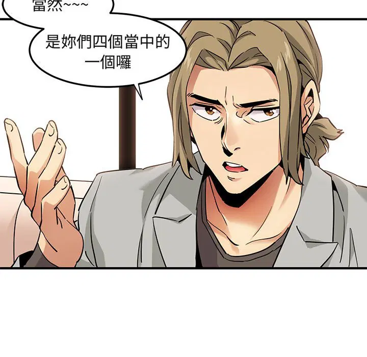 第15話