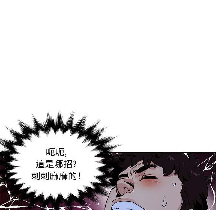 第15話
