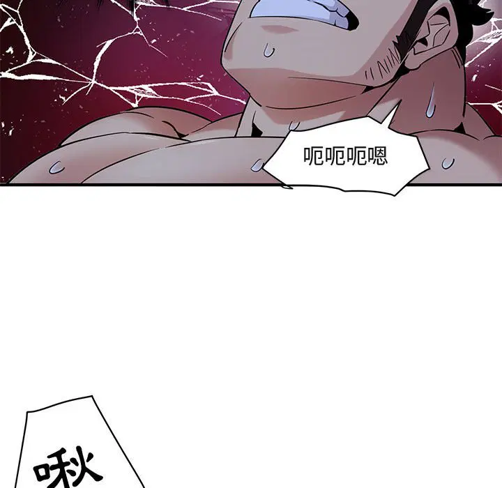 第15話
