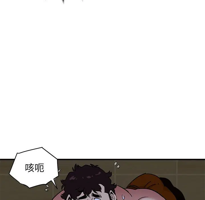 第15話